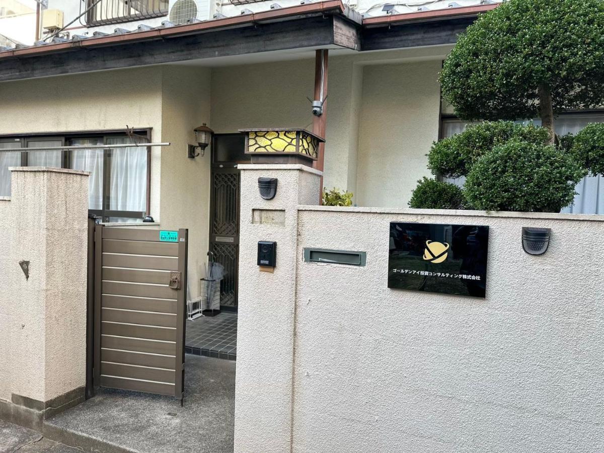 Season Guest House Tokyo Exterior photo